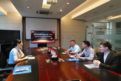 我校教育与服务学院举行“高校书记校长访企拓岗”项目推进会