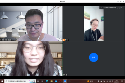 苏州百年与剑桥领思2022年校企合作研讨会顺利召开