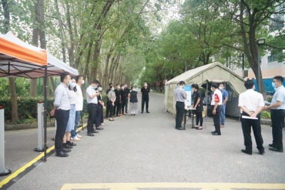 我校开展疫情防控秋学期返校应急处置演练