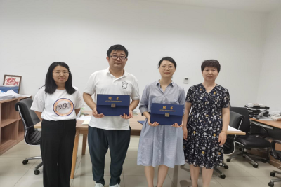 我校举行教学督导组成立暨教学督导工作会议