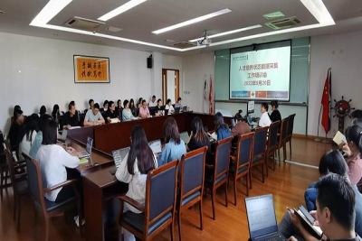 我校召开2022年人才培养工作状态数据采集培训及布置会