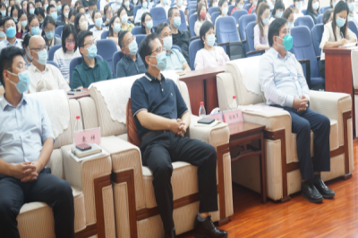 我校召开全体教职工大会