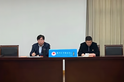 校党委组织基层党组织书记参加市委教育工委学习贯彻党的二十大精神集中轮训