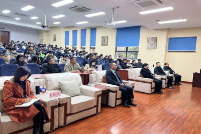 凝心聚力谋发展，务实笃行创佳绩——我校2023年春季学期全体教职工大会暨贯彻落实“四敢”精神动员会顺利召开