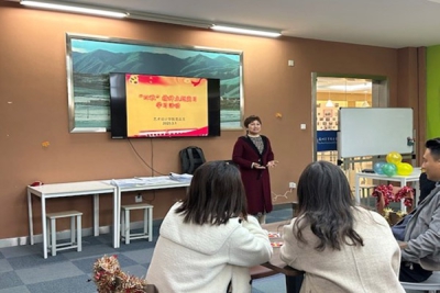 艺术设计学院党总支召开“四敢”精神主题党日学习活动