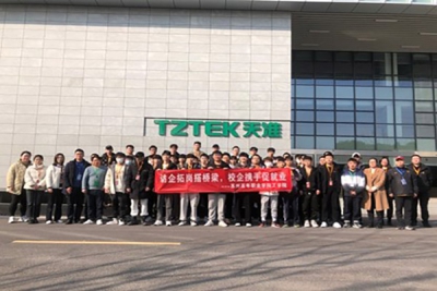 访企拓岗搭桥梁，校企携手促就业——工学院师生入企实践活动