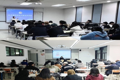 艺术设计学院召开新学期主题班会教育活动