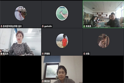 艺术设计学院召开艺术专业与课程特色建设教学交流会