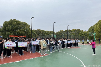 A Report on Successful Sports Culture Festival Held in Suzhou Centennial College