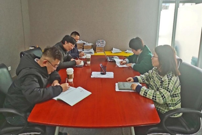 学校召开2022-2023学年第二学期教学督导员工作会议