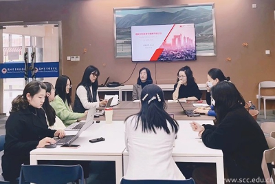 博雅学院召开春季学期师生座谈会