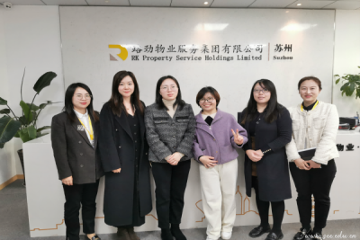 商学院开展2023年度夏季“访企拓岗”专项行动（四）