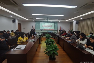 我校召开课程考核材料专项检查反馈会