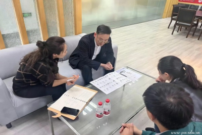 商学院开展2023年度夏季“访企拓岗”专项行动（五）