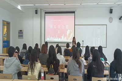 国家安全记在心 宣传教育践在行——博雅学院4·13国家安全教育活动