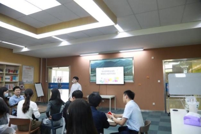 辅导员沙龙系列活动二期大学生心理健康培训交流会