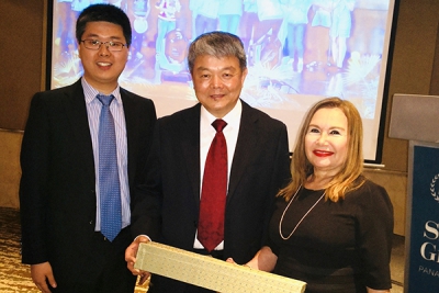 院领导一行赴巴拿马共和国外事访问圆满结束