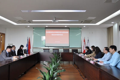 商学院与京东物流公司签订校企合作协议