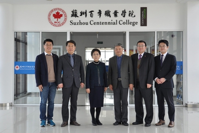 韩国济州观光大学金校长一行访问我院