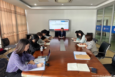 我校举行“在苏州市高校部校共建项目”研讨会