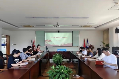 我校召开发展党员工作业务培训会