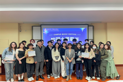 唱响时代旋律 绽放青春风采-十佳歌手大赛圆满结束