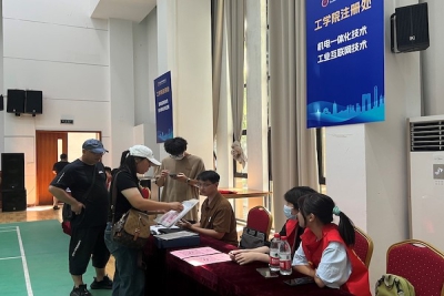 工学院迎新｜梦想起航，共赴新程