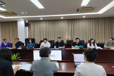 我校召开新一届教学督导组成立暨本学期 教学督导工作会议