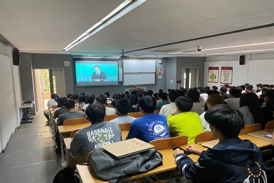 我校组织2023级新生观看“江苏高校开学第一课”