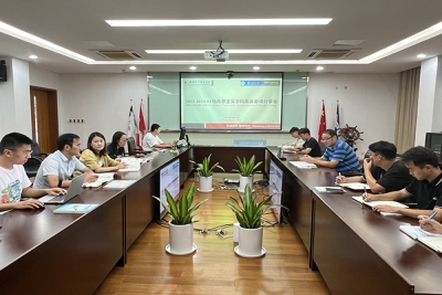 培训提高，分享共进 ——马克思主义学院召开集体备课会