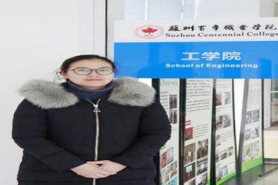 心系百年  仁爱爱生 塑造新时代人民教师高尚师德风范 ——2022年优秀教师风采展（三）