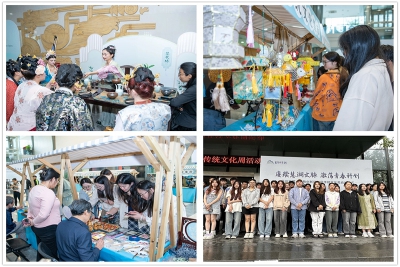 我校未来工匠学院应邀参加独墅湖科教创新区首届传统文化周启动仪式