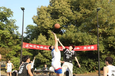 我校第七届迎新杯篮球赛顺利开幕