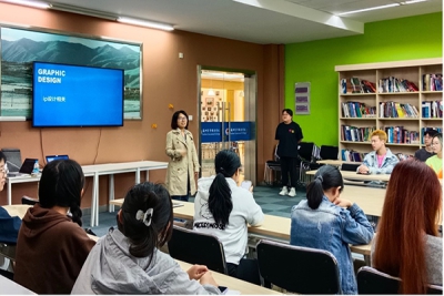 我校艺术设计学院成功举办IP形象设计沙龙活动