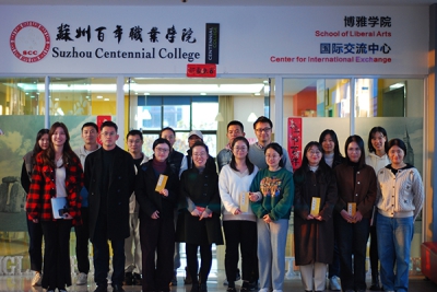 博雅学院师徒制 新老教师联手推动教育创新