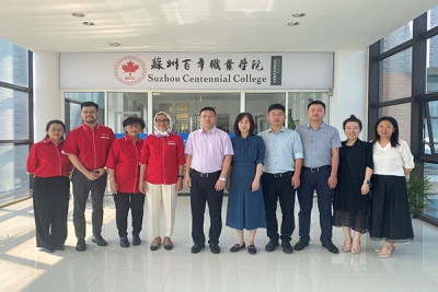 马来西亚斯特雅大学莅临我校进行友好交流访问