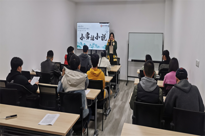 小雪晴中过,闲时不共寒 ——芜春文学社节气雅集系列活动之小雪