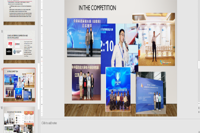 我校商学院与加拿大百年理工学院商学院 成功举办国际学术研讨会