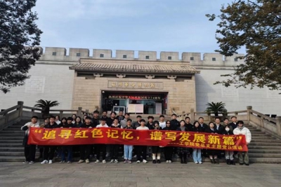 追寻红色记忆,谱写发展新篇——工学院党总支参观苏州革命博物馆主题党日活动