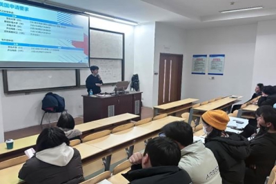 苏州百年职业学院成功举办两场海外升学讲座，助力学生拓展留学通道