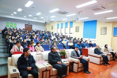 我校“2023学术活动月”顺利闭幕