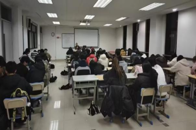 展望新学期 筑梦新征程 —— 工学院开展新学期“开学第一课”主题班会