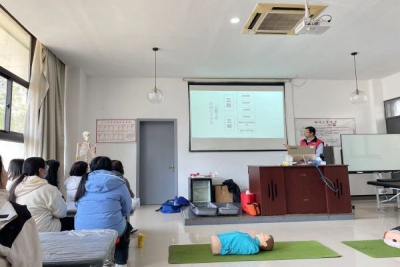 博雅学院开展红十字会初级救护员培训