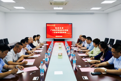 广西现代职业技术学院来校调研交流