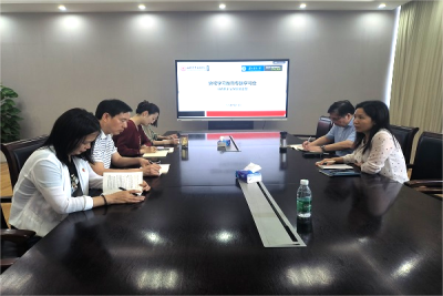 马克思主义学院党支部召开党纪学习教育专题学习会