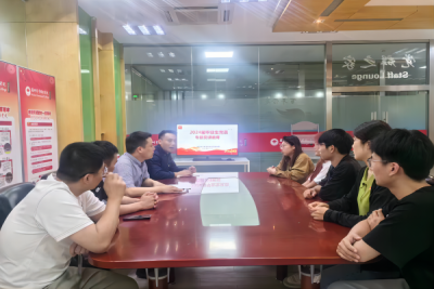 校党委组织部为2024届毕业生党员开展专题党课