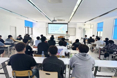 文明考风 诚信应考 —— 未来工匠学院开展2024年诚信教育主题班会