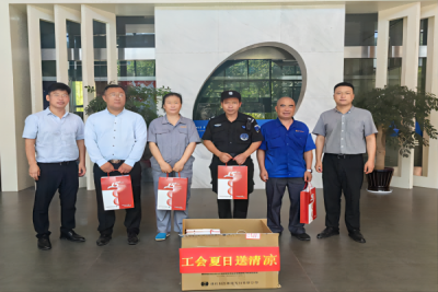 夏日送清凉，防暑保安康 —— 苏州百年职业学院工会开展2024年“送清凉”活动