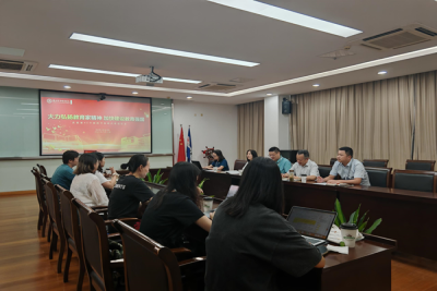 倾听“心”声音，凝聚“新”力量 —— 学校召开新老教师座谈会